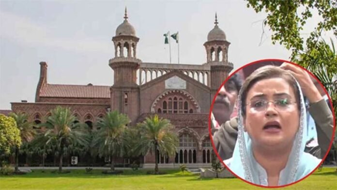 High Court to Hear Uzma Bukhari's Fake Video Case