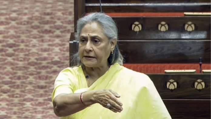 Jaya Bachchan Men Should Use Wives' Names Too