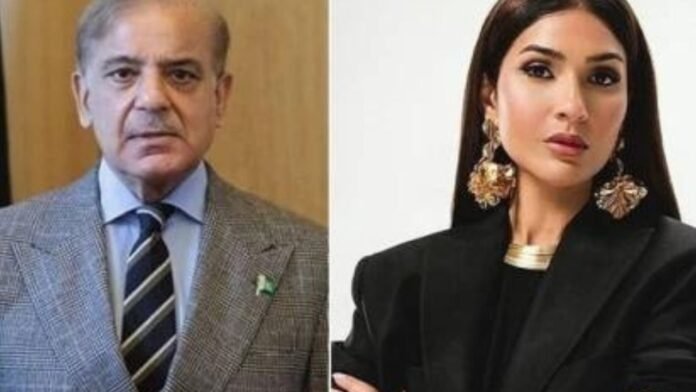 Kiran Malik Criticizes PM 'Arshad Wasn't Even Given a Gym