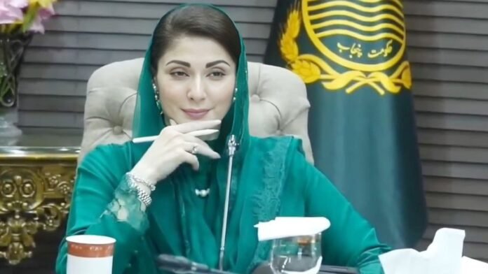 Maryam Nawaz Approves Student Scholarships & Allocates Funds