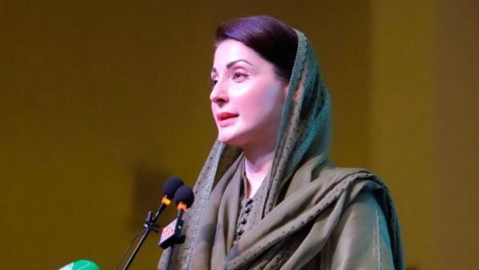 Maryam Nawaz Urges Unity Amid Political Differences