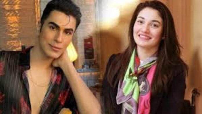 Muniba Mazari and Ken Doll turned out to be related