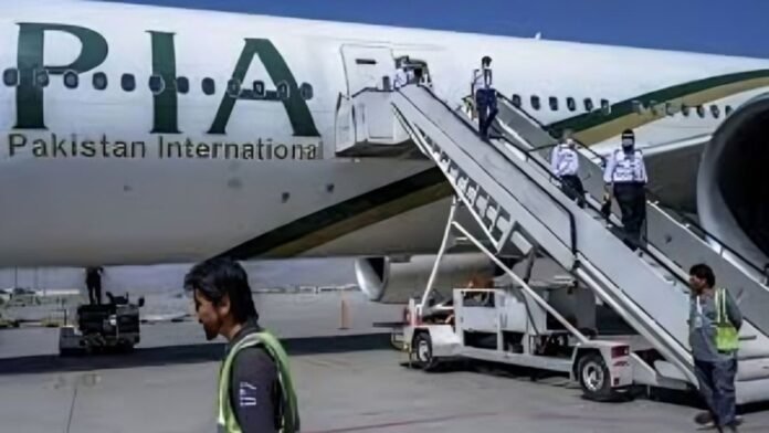 PIA Cuts Fares from Karachi to Jeddah and Madinah