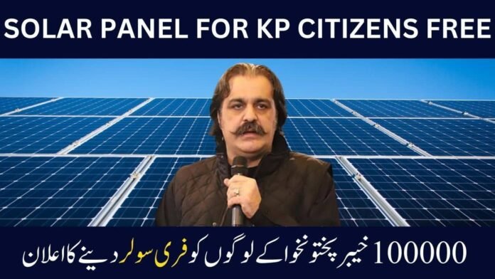 Pakhtunkhwa CM Pledges Free Solar Panels for 1 Lakh Homes