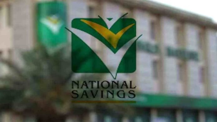 National Savings Schemes: Profit Rates Slashed by 1.5%