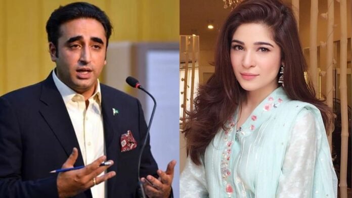 Ayesha Omar Calls Bilawal's Idiom Mistake 'Cute