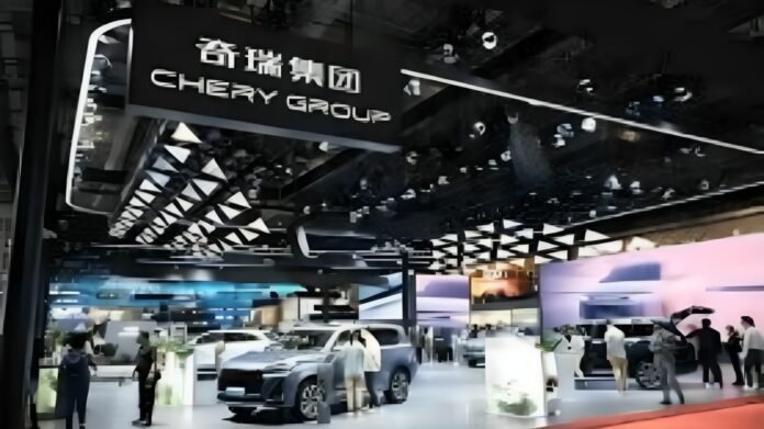 Chery Mulls UK Plant Amidst European Expansion Plans