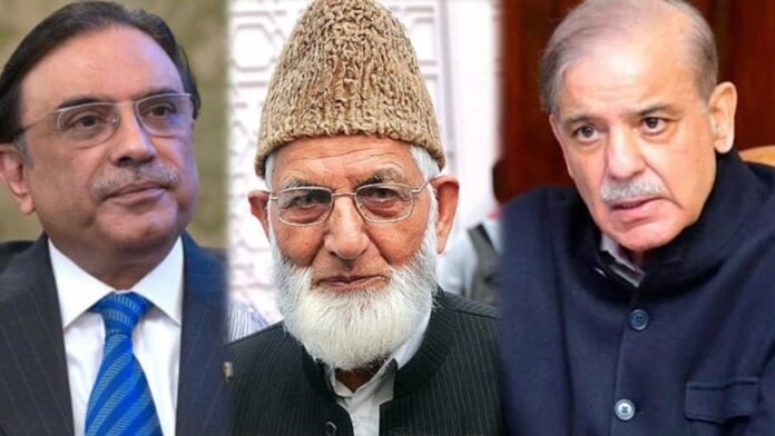 Gilani 3rd Anniversary: PM & President's Kashmir Support