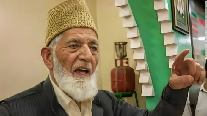 Kashmiri Council EU Honors Syed Ali Gilani’s 3rd Year