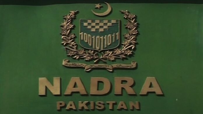 Lahore High Court Orders Removal of NADRA Chairman