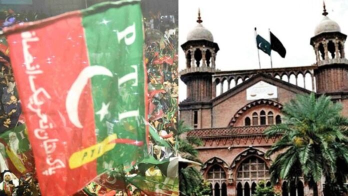 Lahore High Court to Hear PTI Petition for Rally Permissions