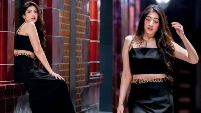 Maryam Nafees Wows Fans with Stunning London Photoshoot