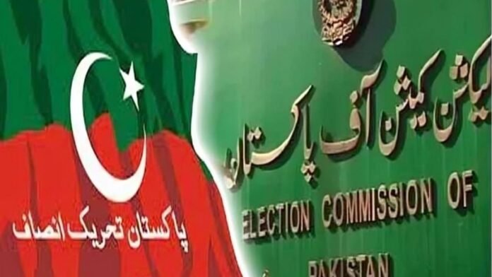 PTI's Request to Halt Intra-Party Election Proceedings Rejected