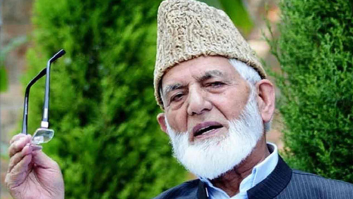 Syed Ali Geelani's Legacy 3rd Anniversary Tribute 2024