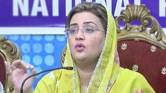 Uzma Bukhari Calls for Action on Social Media Misuse