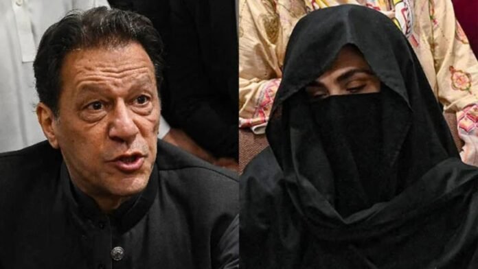 Court Extends Bail for Imran Khan & Bushra Bibi Until Oct 21