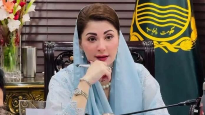 Maryam Nawaz Emphasizes Awareness in Disaster Preparedness