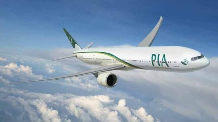 PIA Suspends Flights Over Iranian Airspace Risks