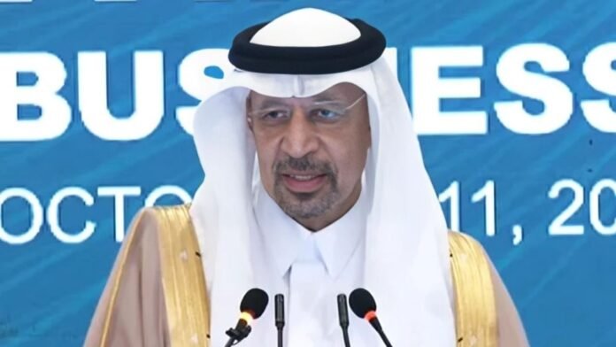 Saudi Investment Minister Visit to Boost Pak-Saudi Relations